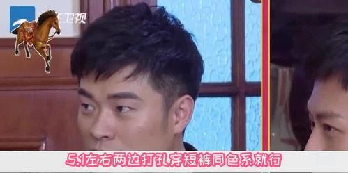 张姓男明星被爆料视频,真相与争议并存